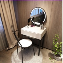 布沙轻奢北欧梳妆冶实木卧室ins网红化妆台带灯现代 布沙轻奢北欧梳妆冶实木卧室INS网红化妆台带灯现代  简约小户型化妆桌60cm [金框智能灯三色]配鸸巢椅 简约小户型化妆桌60 cm[金框智能灯三色]配鸸巢椅]  组装. 组装.