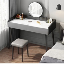 拜德美轻奢梳妆台现代简约意式妆台卧室2022年新款 拜德美轻奢梳妆台现代简约意式妆台卧室2022年新款  ins风小户型化妆桌子[组合 | LED灯]艷+灰色抽 INS风小户型化妆桌子[组合系列LED灯]艷+灰色抽  面100cm 面100