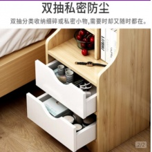 PULATA头柜北欧简约多功能卧室斗柜抽屉储物收 PULATA头柜北欧简约多功能卧室斗柜抽屉储物收  纳边桌柜子多层床边柜1911136 纳边桌柜子多层床边柜1911136
