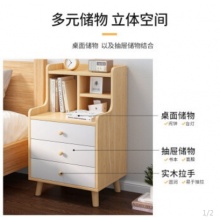 昊头柜简约床边柜多层抽屉柜简易小床头柜卧 昊头柜简约床边柜多层抽屉柜简易小床头柜卧  室储物收纳柜子[款] 园橡木色40cm 室储物收纳柜子[款]园橡木色40 cm