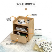 木以成居头柜卧室小床边柜简约带抽屉储物柜子 木以成居头柜卧室小床边柜简约带抽屉储物柜子  原木色LY-3066 原木色LY-3066